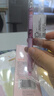 uni三菱 uni-ball M5-450T自動(dòng)鉛筆0.5mm幼兒園小學(xué)生一年級(jí)活動(dòng)鉛筆高顏值透明KURUTOGA文具 1支 曬單實(shí)拍圖