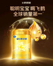 飛鶴星飛帆卓睿1段（0-6個(gè)月齡）嬰兒配方奶粉中聽 1段 星飛帆卓睿 300g 1罐 曬單實(shí)拍圖