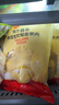 京鮮生 泰國金枕冷凍新鮮榴蓮肉單袋凈重1000g 新鮮榴蓮中秋禮品 曬單實拍圖