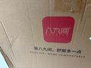 八九間Y1F中小學(xué)生學(xué)習椅升降寫(xiě)字椅兒童座椅書(shū)桌人體工學(xué)椅子 曬單實(shí)拍圖