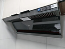 美的（Midea）【蒸汽洗AK5max】抽吸排油煙機家用26風(fēng)量頂側雙吸變頻自清潔煙機以舊換新國家補貼可配燃氣灶 曬單實(shí)拍圖