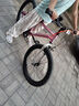 優(yōu)貝（RoyalBaby）兒童自行車男女童車腳踏車山地車6-7-10-12歲 小精靈20寸霞光粉 曬單實(shí)拍圖
