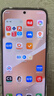 華為（HUAWEI）Pura 80 Pro 一英寸主攝拍照 個性色卡 AI輔助構(gòu)圖 華為P80Pro智能手機 釉白 12GB+512GB 官方標(biāo)配 曬單實拍圖
