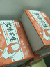 比比贊（BIBIZAN）多味花生400g約19包整箱 怪味豆干果堅果炒貨解饞下酒休閑零食品 曬單實(shí)拍圖