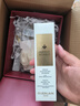 嬌蘭（Guerlain）帝皇蜂姿復原蜜精華50ml緊致修護抗皺護膚禮盒生日七夕情人節禮物 曬單實(shí)拍圖