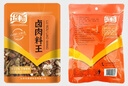 樂(lè )暢燉牛肉鹵料包30g 含2小袋 五香燉肉料 紅燒鹵牛肉調味料香料大料 10袋【飯店裝】 曬單實(shí)拍圖
