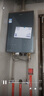 海爾（Haier）【KL7PRO靜音王】16升燃氣熱水器天然氣 AI降噪 5A一級恒溫【國家補貼15%】大水量省空間 以舊換新 曬單實拍圖