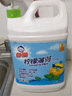 白貓 檸檬薄荷洗潔精2kg*8瓶（整箱裝） A類食品用祛油除腥青檸薄荷香 曬單實(shí)拍圖