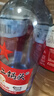 紅星二鍋頭 藍瓶綿柔8陳釀 清香型白酒 53度 750ml*6瓶 整箱裝口糧酒 曬單實(shí)拍圖