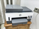惠普（HP）758 連供無線自動(dòng)雙面家用打印機(jī) 三合一彩色打印復(fù)印掃描 內(nèi)置墨倉單頁成本1分錢 曬單實(shí)拍圖