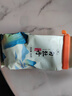 中茶茶葉蝴蝶白茶茶葉禮盒白牡丹禮盒福建白茶禮盒散茶300g送禮禮品 曬單實(shí)拍圖