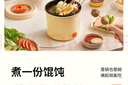 九陽(yáng)電煮鍋0.8L升宿舍多容量不粘內(nèi)膽電熱鍋ZD7-GE350煮粥燉湯迷你鍋可做手機(jī)支架涮火鍋泡面桶1人用 0.8L 【奶酪黃】 曬單實(shí)拍圖