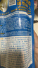 Hi!papa海龜爸爸兒童水感防曬噴霧100ml*2男女童SPF32溫和可上飛機(jī) 曬單實(shí)拍圖