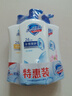 舒膚佳健康凈護沐浴露 650g*3(純白清香+檸檬香+櫻花香) 新舊包裝隨機 曬單實(shí)拍圖