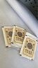 仁和元氣茯苓八珍足貼足部護理艾灸艾葉艾草腳底睡眠穴位貼暖腳暖足貼 【超值裝-縱享生活】30貼*3盒 曬單實(shí)拍圖