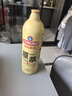 青島啤酒原漿【一廠(chǎng)生產(chǎn)】7天鮮活精釀青島原漿1L*2瓶4瓶鮮啤禮盒裝登州路 原漿 1L 4瓶 曬單實(shí)拍圖