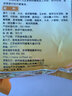 維維牛奶加鈣營(yíng)養麥片800g/袋即食早餐沖飲谷物 曬單實(shí)拍圖