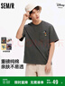 森馬（Semir）IP聯(lián)名迪士尼米奇家族系列短袖T恤男繡花上衣25夏裝109325100204 曬單實(shí)拍圖