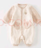 戴維貝拉（DAVE＆BELLA）嬰兒睡衣新生兒連體衣男寶爬服女寶衣服0-3個(gè)月秋冬新款外出服 淺卡其【DB4237051】 90cm （建議身高80-90cm） 曬單實(shí)拍圖