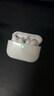 Apple/蘋果 AirPods Pro (第二代) 搭配MagSafe充電盒 (USB-C) 蘋果耳機(jī) 藍(lán)牙耳機(jī) 適用iPhone/iPad/Mac 曬單實拍圖
