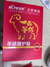 寶派保暖內衣男士套裝羊絨暖護貼情侶加絨抗菌打底衫秋衣秋褲秋冬季 羊絨暖護貼PLUS版女黑色 2XL 曬單實(shí)拍圖