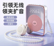 索愛 S350無線磁吸領(lǐng)夾小蜜蜂擴音器教師專用藍牙音箱音響防嘯叫TF卡U盤喇叭麥克風導游戶外便攜式 金 曬單實拍圖