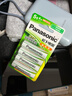 松下（Panasonic）5號五號充電電池4節三洋愛(ài)樂(lè )普技術(shù)適用于話(huà)筒相機玩具等無(wú)充電器HHR-3MRC/4B 曬單實(shí)拍圖