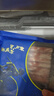 西鮮記寧夏鹽池灘羊 原切羔羊肉卷300g 180天羔羊 涮羔羊肉片 火鍋食材 曬單實(shí)拍圖