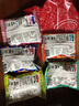 格力高(glico)菜園小餅系列 多種口味組合80g*5袋休閑零食零食大禮包 曬單實(shí)拍圖