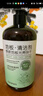 初蔓山茶花地板清洗劑強(qiáng)力去污無水印木持久留香拖地神器洗地機(jī)清潔液 【99.9%抑菌】地板清潔劑*2瓶 大型商超抑菌地板清潔劑熱賣TOP 曬單實(shí)拍圖