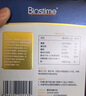 合生元（BIOSTIME）全新升級第二代超金菌禮盒 益生菌嬰兒雙歧桿菌呵護腸胃改善腸道 曬單實(shí)拍圖