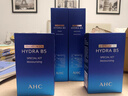 AHC B5玻尿酸水乳套裝護膚品化妝品補水保濕舒緩生日禮物送女友 曬單實(shí)拍圖