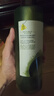 髮の食譜發(fā)之食譜冷萃茶柚水潤蓬松洗發(fā)水控油洗發(fā)露洗頭膏去屑530ml男女 曬單實(shí)拍圖