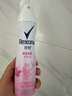 舒耐女士爽身香體噴霧 櫻香亮膚150ml 一噴凈味櫻花香 (包裝隨機) 曬單實(shí)拍圖