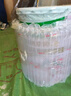 三棵樹漆乳膠漆JC雙倍防霉抗甲醛凈味五合一墻面油漆涂料18L【京倉(cāng)白漆】 曬單實(shí)拍圖
