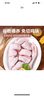 1號(hào)會(huì)員店 小公雞切塊2斤 原切散養(yǎng)黃羽小公雞 免切土雞肉冷凍生鮮火鍋食材 曬單實(shí)拍圖