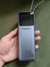 品勝【3C認(rèn)證】方舟充電寶自帶100W快充線130W總功率20000mAh大容量可上飛機(jī)移動電源適用蘋果17筆記本 曬單實(shí)拍圖