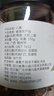 川珍八角90g罐裝 無硫熏 廣西大紅大料茴香 香辛料 燒燉鹵肉調(diào)味佐料 曬單實(shí)拍圖