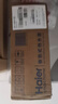海爾（Haier）國家補(bǔ)貼20%即熱式小廚寶電熱水器 55MINI藍(lán) 5500W無級(jí)變頻節(jié)能 即開即熱智能恒溫家用廚房熱水寶 曬單實(shí)拍圖