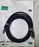 綠聯(lián)HDMI線(xiàn)2.1版8K60Hz 4K240Hz高清視頻連接線(xiàn)兼容HDMI2.0筆記本電腦接電視顯示器投影儀5米25912 曬單實(shí)拍圖