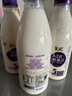 光明 致優(yōu) A2β鮮奶 800ml 家庭裝 巴氏殺菌 鮮牛奶定期購 曬單實拍圖