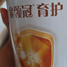 伊利金領(lǐng)冠育護(hù)【5倍DHA好腦力】幼兒配方奶粉3段(1-3歲)960g 曬單實(shí)拍圖