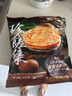 大希地 麥香手抓餅 2000g 20片 兒童早餐 冷凍面點(diǎn)方便速食 烤腸伴侶 曬單實(shí)拍圖