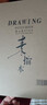 加厚硬殼線(xiàn)圈素描本A4美術(shù)生專(zhuān)用速寫(xiě)8K畫(huà)畫(huà)本16k幼兒園兒童圖畫(huà) 【A4素描本】1本-真實(shí)加厚160g 曬單實(shí)拍圖