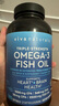 Viva Naturals美國進(jìn)口高純度rTG結構深海魚(yú)油DPA天然omega3歐米伽3軟膠囊180粒 曬單實(shí)拍圖