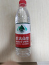 農(nóng)夫山泉 飲用水 飲用天然水550ml*24瓶 整箱裝 塑膜 隨機(jī)發(fā)貨 曬單實(shí)拍圖