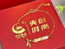 央創(chuàng  )時(shí)尚【中國黃金】銀手鏈女款生日禮物女生女士實(shí)用高端送女友老婆S925 曬單實(shí)拍圖
