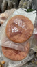 荷美爾（Hormel）超值精選培根150g/袋*3 冷藏豬肉煙熏風(fēng)味兒童早餐三明治燒烤食材 曬單實(shí)拍圖