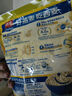 西麥即食燕麥片1000g袋谷物代餐營養(yǎng)早餐無額外添加蔗糖 曬單實(shí)拍圖