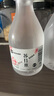 片斷（piannodei）櫻花口味無汽蘇打水360ml*24瓶無糖弱堿飲用水飲品 曬單實拍圖